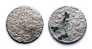 1800's Shield nickel